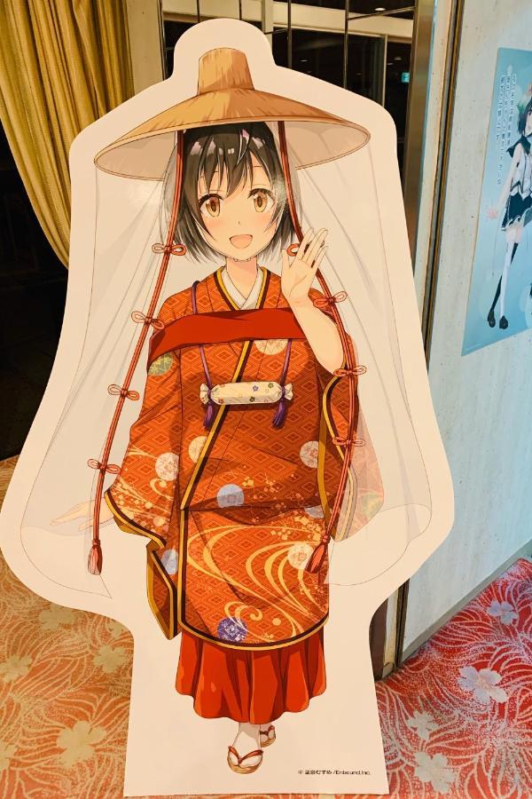 Hotel Nagisaya كاتسورا المظهر الخارجي الصورة